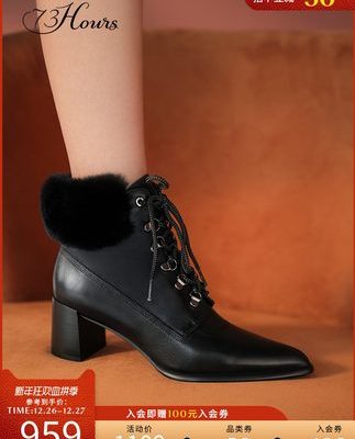 73 giờ đi tuyết Ngày ấm áp Giày cao gót mùa thu Mùa đông mới Martin Giày sờn Giày cao gót dày Giày cao gót nữ