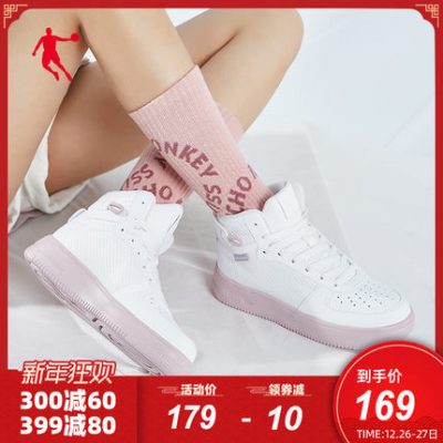 Giày thể thao nữ cao cấp Jordan 2019 mùa đông mới ấm áp đôi giày thể thao màu trắng giản dị Giày nữ màu trắng
