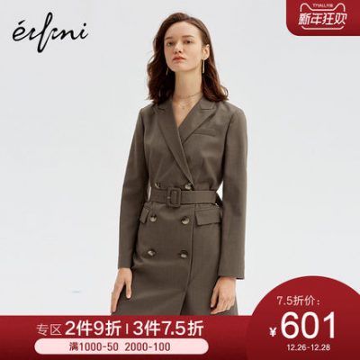 Evelyn Women Wear 2019 Mới hợp thời trang Mùa đông Mặc trung tính Cắt trung eo dài Eo cao Váy A-line