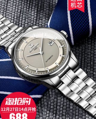 Đồng hồ đeo tay nam Carnival Watch đồng hồ cơ tự động chống nước chính hãng Xu hướng đồng hồ nam đơn giản giản dị 2019 Mới