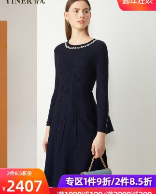 Yinger Yiner Women's 2019 Mùa đông Thời trang mới Đính cườm Áo len trang trí