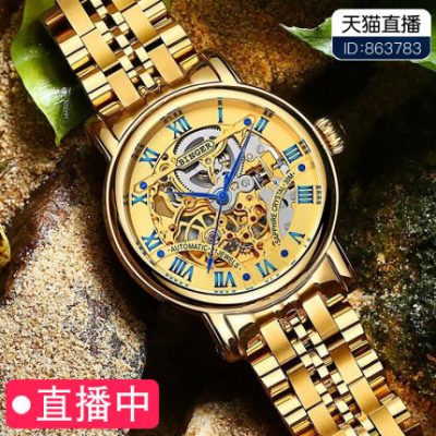 Đồng hồ Thụy Sĩ Vàng Đồng hồ nam Vàng nguyên chất 2019 Đồng hồ Bing mới Đồng hồ nam Cơ khí tự động Đồng hồ đeo tay nữ Đồng hồ chống nước rỗng