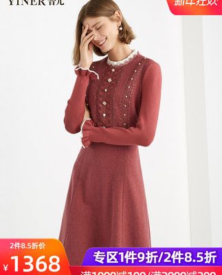 Pre-sale-Yiner Women Wear 2019 Winter Mới Thời trang Móc áo ren Trang trí bằng len
