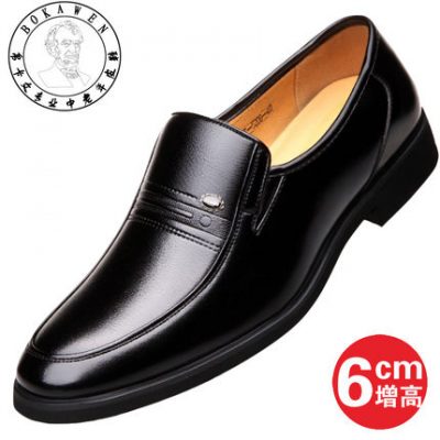 Giày da nam mùa thu nam mùa đông cộng với nhung ấm da tăng doanh nghiệp ăn mặc giản dị và giày cotton bố trung niên