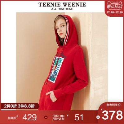TeenieWeenie gấu áo len năm mới váy nữ mùa thu và mùa đông mới trùm đầu dài tay áo hoạt hình lỏng lẻo