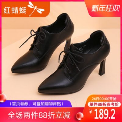 Giày chuồn chuồn đỏ nữ 2019 thu đông mới phong cách mới Giày da đế xuồng nhỏ mũi nhọn với giày cao đến mắt cá chân đi phụ nữ chuyên nghiệp