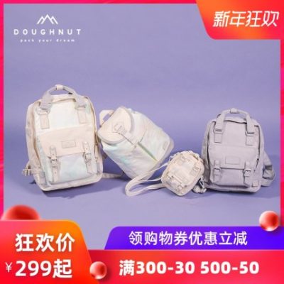 Donut Unicorn Dream Donut Ba lô Du lịch ba lô Unicorn