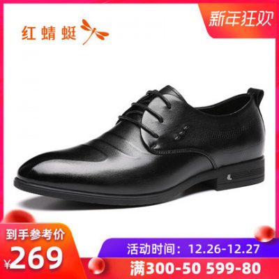 Giày da chuồn chuồn đỏ nam mùa thu 2019 mới kinh doanh đầm ren-up giày nam tròn đầu da giày da nam