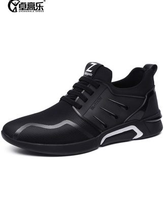 Giày thể thao nam Giày thông thường Tăng giày nam Winter Plus Giày nhung ấm áp Giày nam hàn quốc Giày dép nam Giày thủy triều