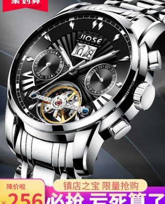 2019 mới không thấm nước tourbillon đồng hồ cơ tự động đồng hồ nam đồng hồ màu đen công nghệ đồng hồ nam đồng hồ trong nước