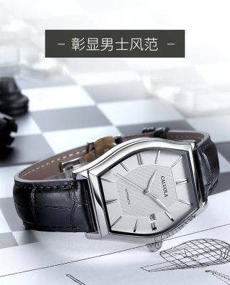 Đồng hồ đeo tay nam Caroline mới Thời trang nam Đồng hồ cơ đơn giản Hình chữ nhật Đồng hồ nam Đồng hồ đeo tay da tự động