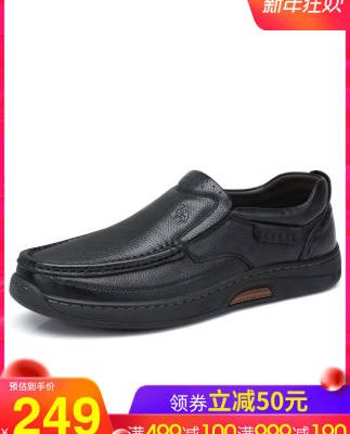 Giày nam màu cam mùa đông 2019 cộng với đôi giày nhung ấm áp của cha trung niên kinh doanh giày da bình thường Giày da nam đế mềm bằng cotton