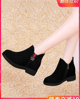 Giày nữ tăng 2019 giày hoang dã mới cộng với giày nhung cotton mùa đông Martin giày mùa đông giày da lộn giày ngắn