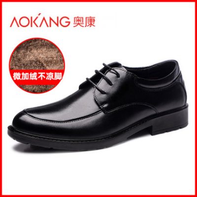 Giày nam Aokang da kinh doanh bình thường cho nam lớp đầu tròn bằng da cỡ lớn cộng với váy nhung mùa đông giày nam