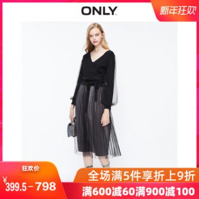 CHỈ2019 mùa đông kiểu mới Áo cổ chữ V bằng vải dệt kim hai mảnh của phụ nữ | 119346503