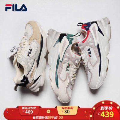 Giày chạy bộ FILA Feile đôi giày chạy bộ retro 2019 mới giày thể thao giản dị cha giày nữ giày nam