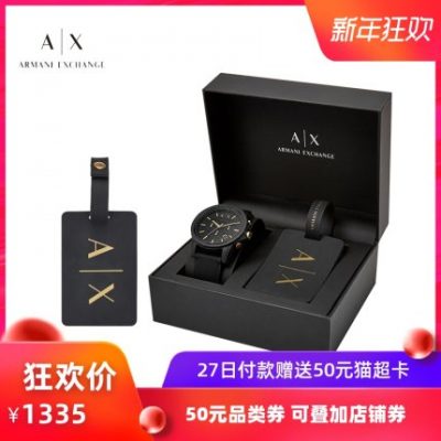 Đồng hồ Armani Đồng hồ ArmaniExchange Thời trang nam Đồng hồ Armani Hộp quà tặng Đồng hồ nam AX7105
