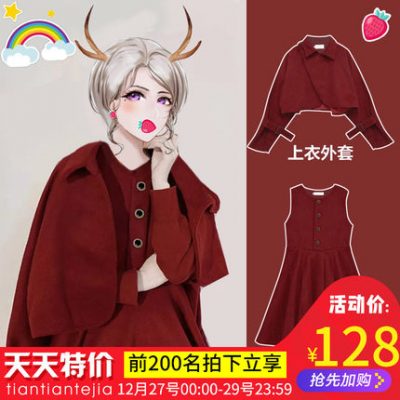 Cộng với size quần áo nữ 2019 mới toát ra chất béo mm là bộ đồ hai mảnh mỏng năm mới đầm đỏ trẻ em mùa thu và quần áo mùa đông