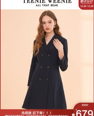 TeenieWeenie gấu 2019 mùa đông mới khí chất đen của phụ nữ sẽ khoe chân váy mỏng