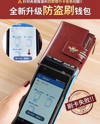 Ví nữ ngắn gấp da 2019 Thời trang mới đa năng Ví nhỏ Ví nữ Thẻ một