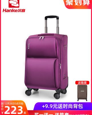 Hanke Oxford Brass vali nữ vải vali nam bánh xe phổ quát 20 inch lên máy bay du lịch 26 hành lý 28