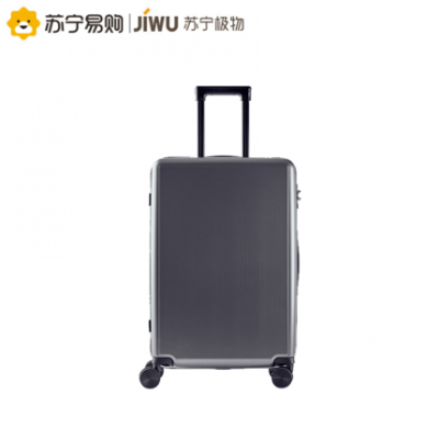 Suning vali hành lý vali vali nam và nữ mật khẩu sinh viên caster 20 inch 24 inch trường hợp xe đẩy trường hợp lên máy bay