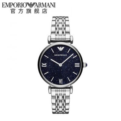 Đồng hồ đeo tay nữ Armani Armani Star chính thức Xu hướng thời trang chính hãng Kim cương Starry Ladies AR11091