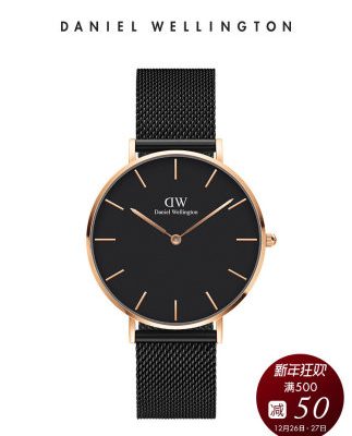 Đồng hồ DanielWellington Daniel Wellington dw nam đồng hồ nam dệt thép 36mm
