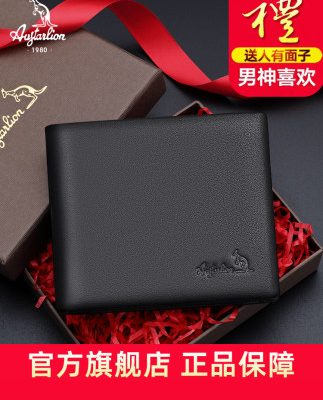 Ví da nam AUGTARLION ngắn 2019 mới dành cho giới trẻ thương hiệu ví da siêu mỏng