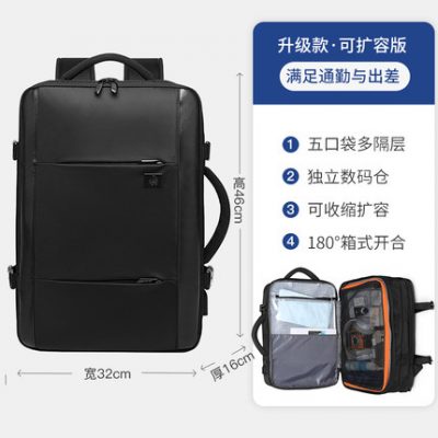 Ba lô máy tính nam ba lô máy tính ba lô nam công suất lớn đa chức năng kinh doanh giải trí du lịch túi du lịch