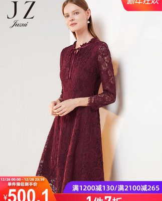 JUZUI / Fengzi chính thức cửa hàng flagship 2019 mùa thu mới phong cách burgundy ren ren giữa váy dài khí chất nữ