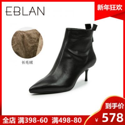 Hàng ngàn đôi giày nữ Bai Yiyi 2019 mùa đông phong cách mới cộng với chất liệu nhung dày bằng da cao gót cao đến mắt cá chân B9602301WX