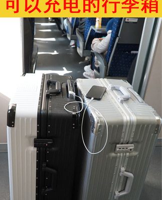 Hành lý vali nam dung lượng lớn quá khổ caster mật khẩu nội trú trường hợp xe đẩy trường hợp khung nhôm hành lý nữ