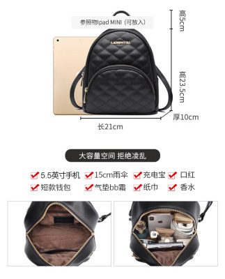 Đầu ba lô nữ ba lô nữ 2019 mới thời trang túi nhỏ da hoang dã kim cương nhỏ túi thơm