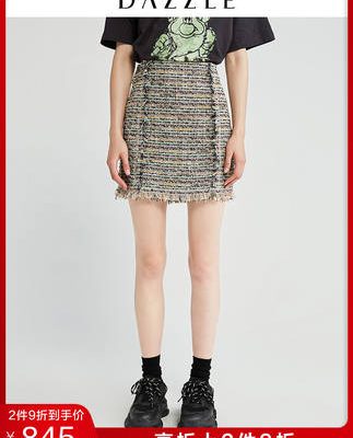 DAZZLE Di Su 2019 mùa đông phong cách mới thanh lịch và quyến rũ chút nước hoa gió tweed váy nữ 2G4S2106L