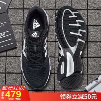 Giày nam Adidas 2019 mới mùa thu và mùa đông nam EQT bình thường giày chạy bộ đệm giày thể thao nam