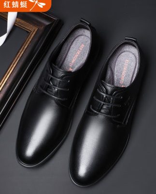 Red Dragonfly giày nam giày da kinh doanh giày công sở giày nam da mềm giày giản dị retro giày da nam