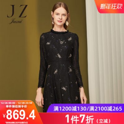 JUZUI / Fengzi chính thức cửa hàng flagship 2019 mùa đông mới thời trang áo ren thêu ren midi nữ