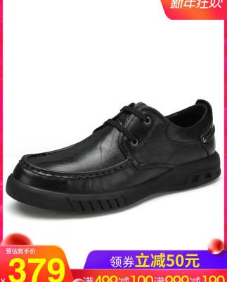 Giày nam Camel 2019 mùa đông mới chính hãng da kinh doanh Giày da nam giản dị nhẹ thoải mái mềm đế mềm thoải mái