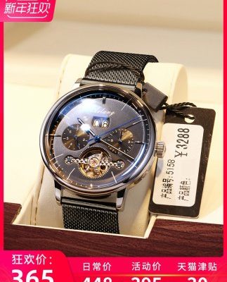 Đồng hồ Thụy Sĩ Tourbillon Đồng hồ nam Cơ khí tự động 2019 Mới Chính hãng Hollow Black Xu hướng đồng hồ nam