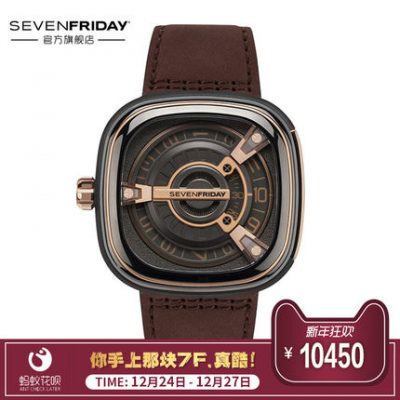 Sevenfriday dịch chính thức cho 7 bảy thứ sáu đồng hồ cơ nam đồng hồ m2 / 02
