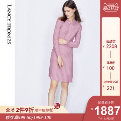Langzi mùa thu đông 2019 mới cao eo dài tay thẳng POLO cổ áo nữ thần khí chất váy dệt kim nữ