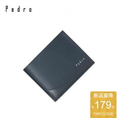 PEDRO [Sản phẩm mới] Ví PM4-15940167 Nam Màu tinh khiết Đơn giản Ví mẹ và con ngắn