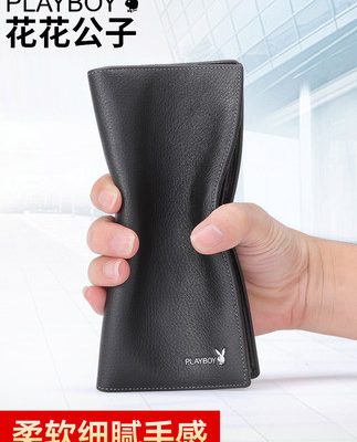 Ví nam Playboy 2019 Mới Da cừu Da dài Đa chức năng Đàn ông Ví công suất lớn