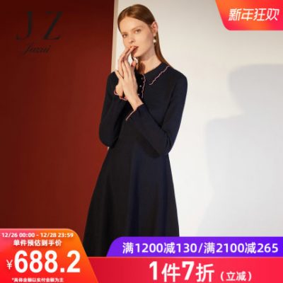 JUZUI / Shouzi 2019 Winter New Wool Blend Pearl Nút Thời trang Áo dài Váy đan cho nữ