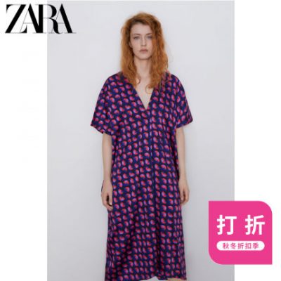 ZARA Phụ nữ mới Thu / Đông Giảm giá in đầm lỏng 07827074330