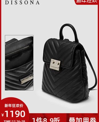 Ba lô thời trang Disanna Women's Túi đeo chéo thời trang 2019 Túi mới Li Qin Star Cùng ba lô thơm nhỏ