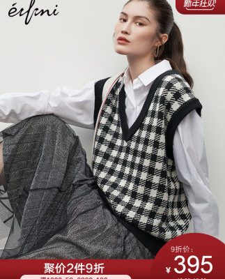 He Sui với cùng một chiếc váy rõ ràng 2019 váy mới mùa đông nữ váy cao đến eo che váy Một chữ váy xếp li lưới