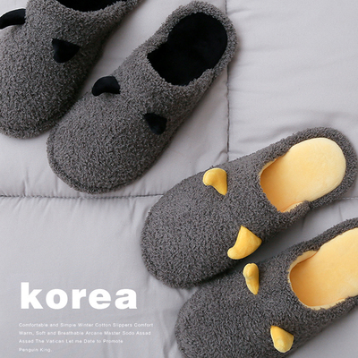 Dép bông nam mùa đông cá tính mới ít quỷ đôi thủy triều quốc gia cộng với nhung ấm nhà trong nhà và dép bông ngoài trời