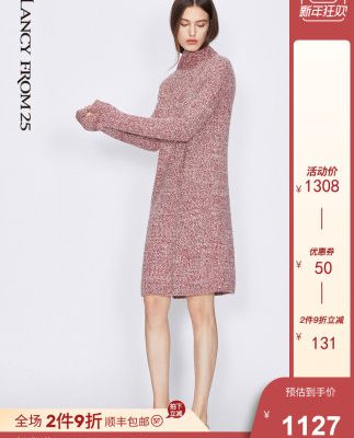 Langzi nữ 2019 thu đông mới phong cách lười biếng nửa cao cổ ngắn bằng len lông thỏ len pha trộn đầm